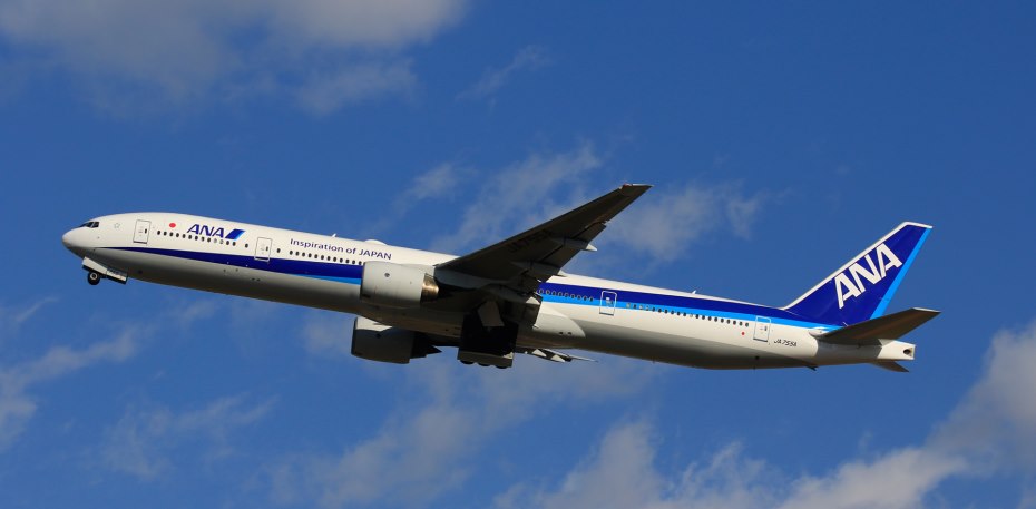 All Nippon Airways