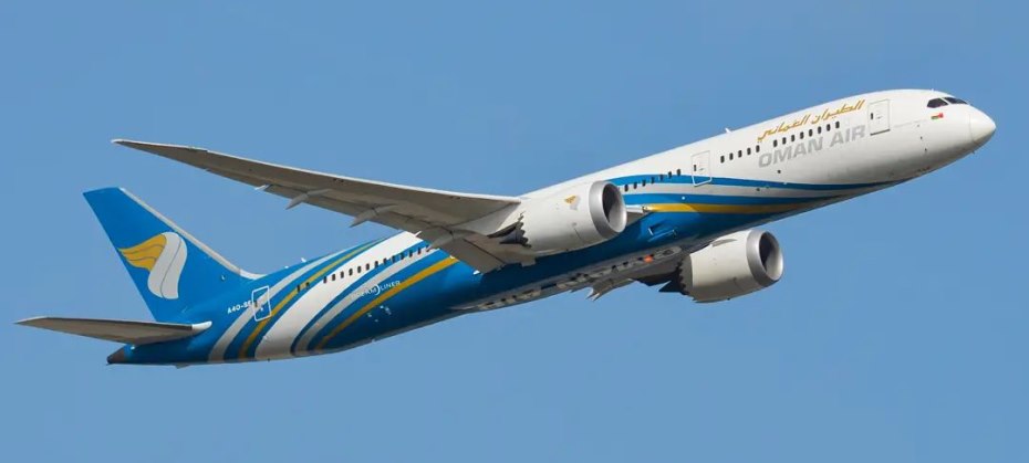 Oman Air