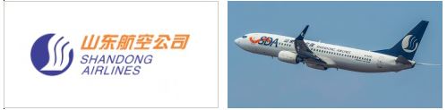 Shandong Airlines (山东航空)
