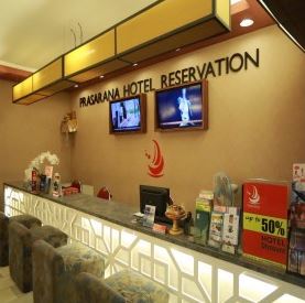 Prasarana The Airport Travel Agency